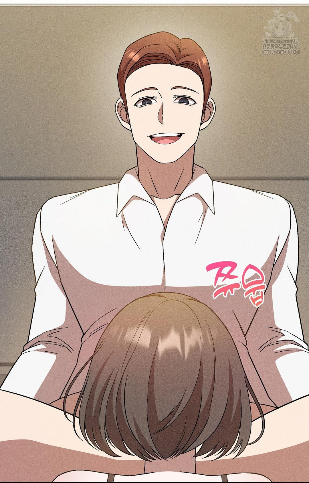 Boyfriend Girlfriend Game Raw Chapter 26 Page 40