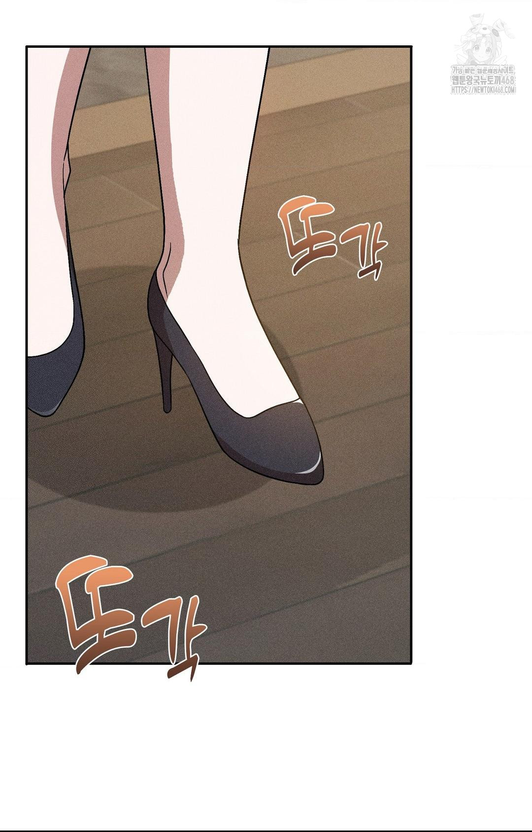 Boyfriend Girlfriend Game Raw Chapter 26 Page 42