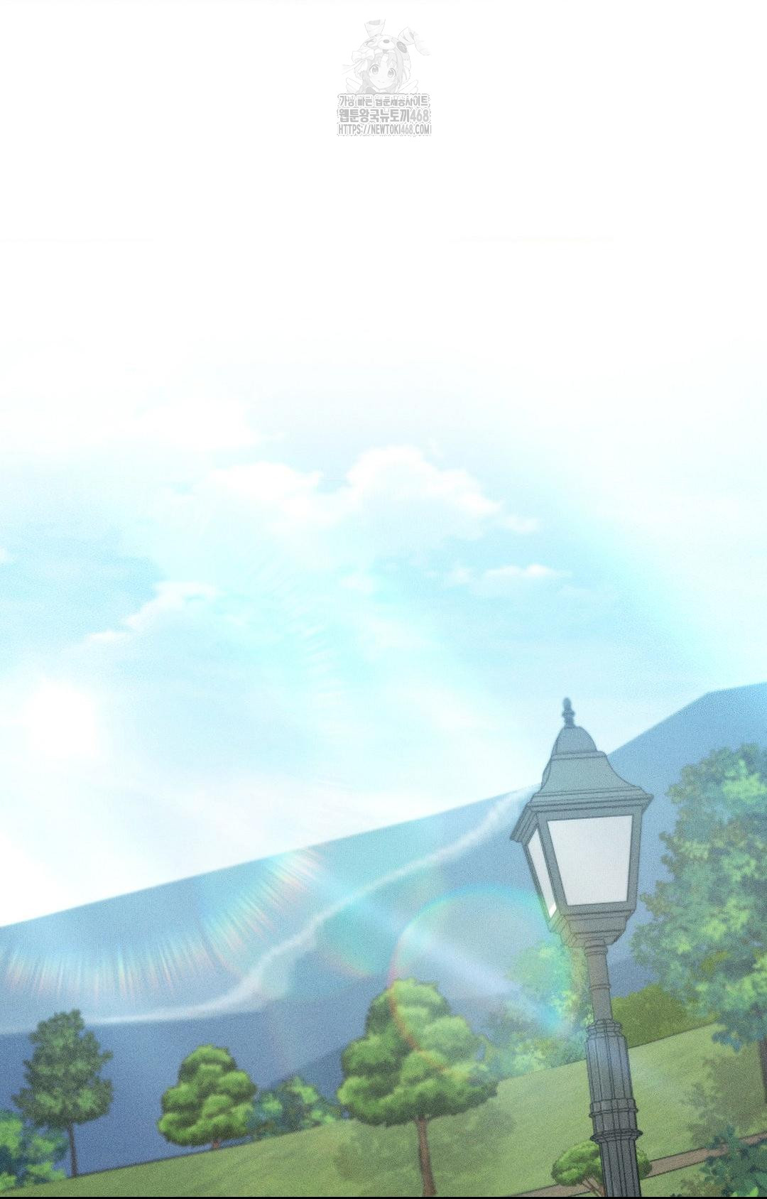 Boyfriend Girlfriend Game Raw Chapter 26 Page 57