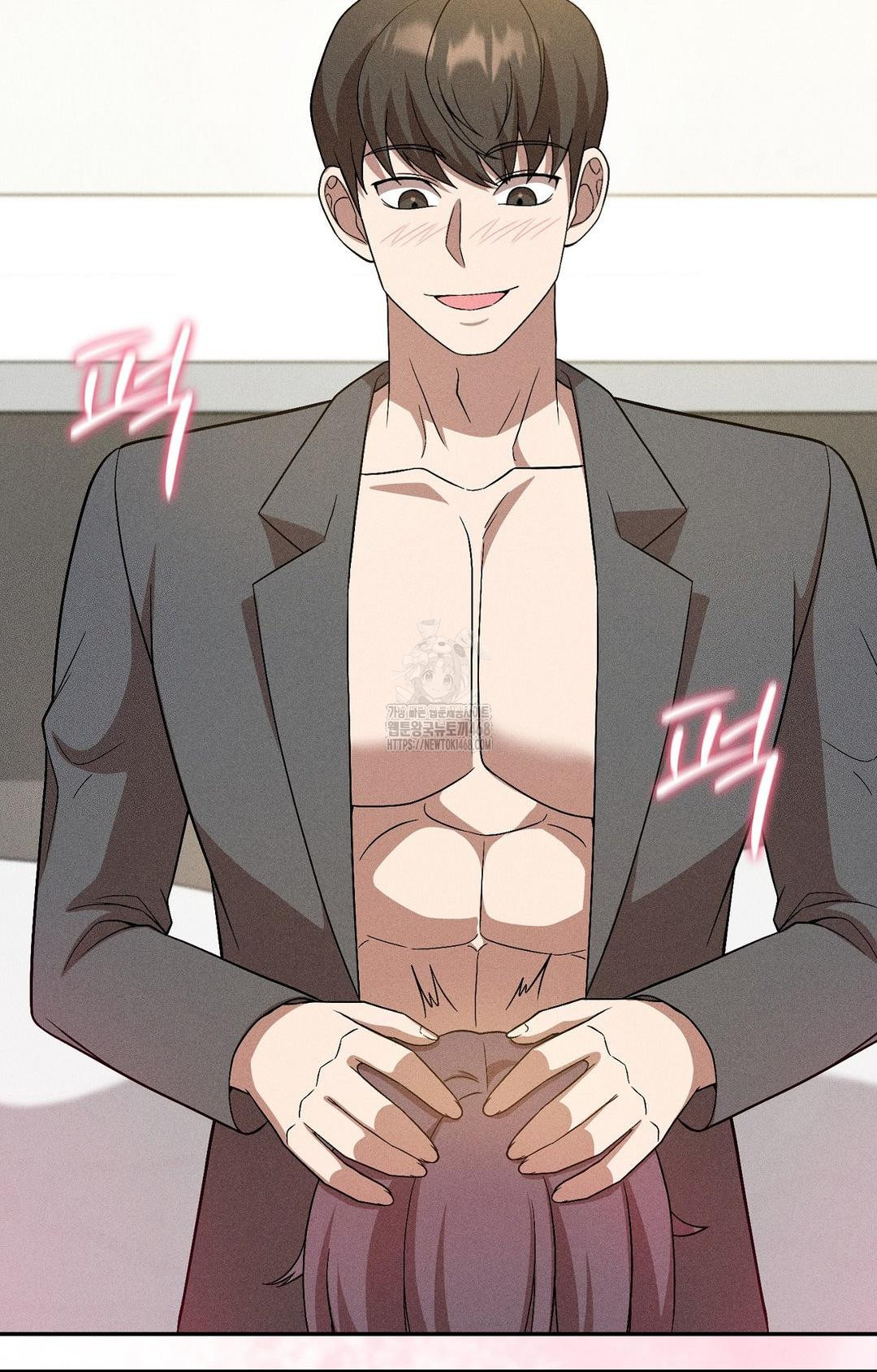 Boyfriend Girlfriend Game Raw Chapter 26 Page 6