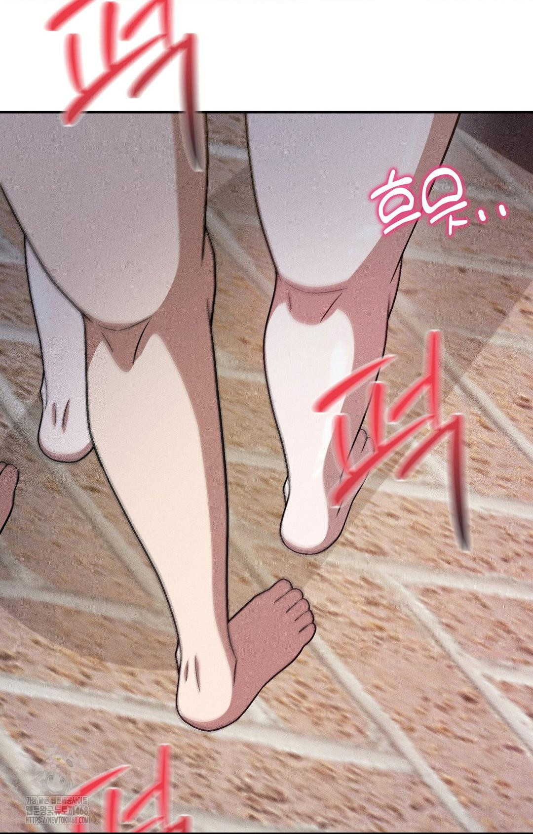 Boyfriend Girlfriend Game Raw Chapter 26 Page 64