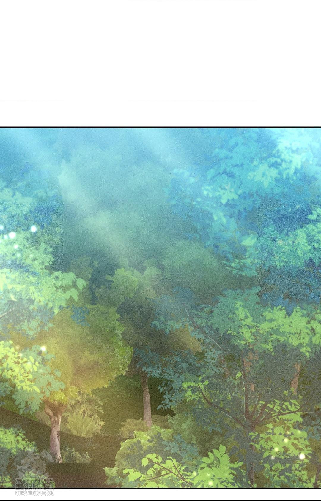 Boyfriend Girlfriend Game Raw Chapter 26 Page 66