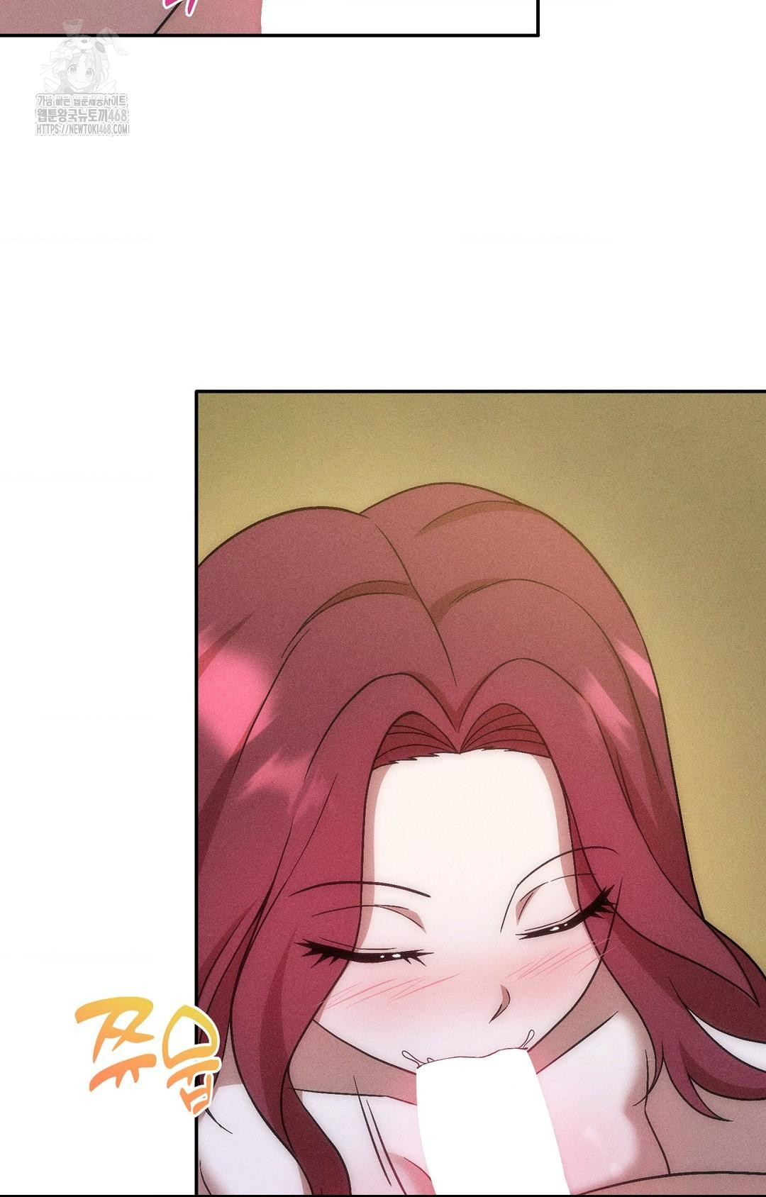 Boyfriend Girlfriend Game Raw Chapter 26 Page 78