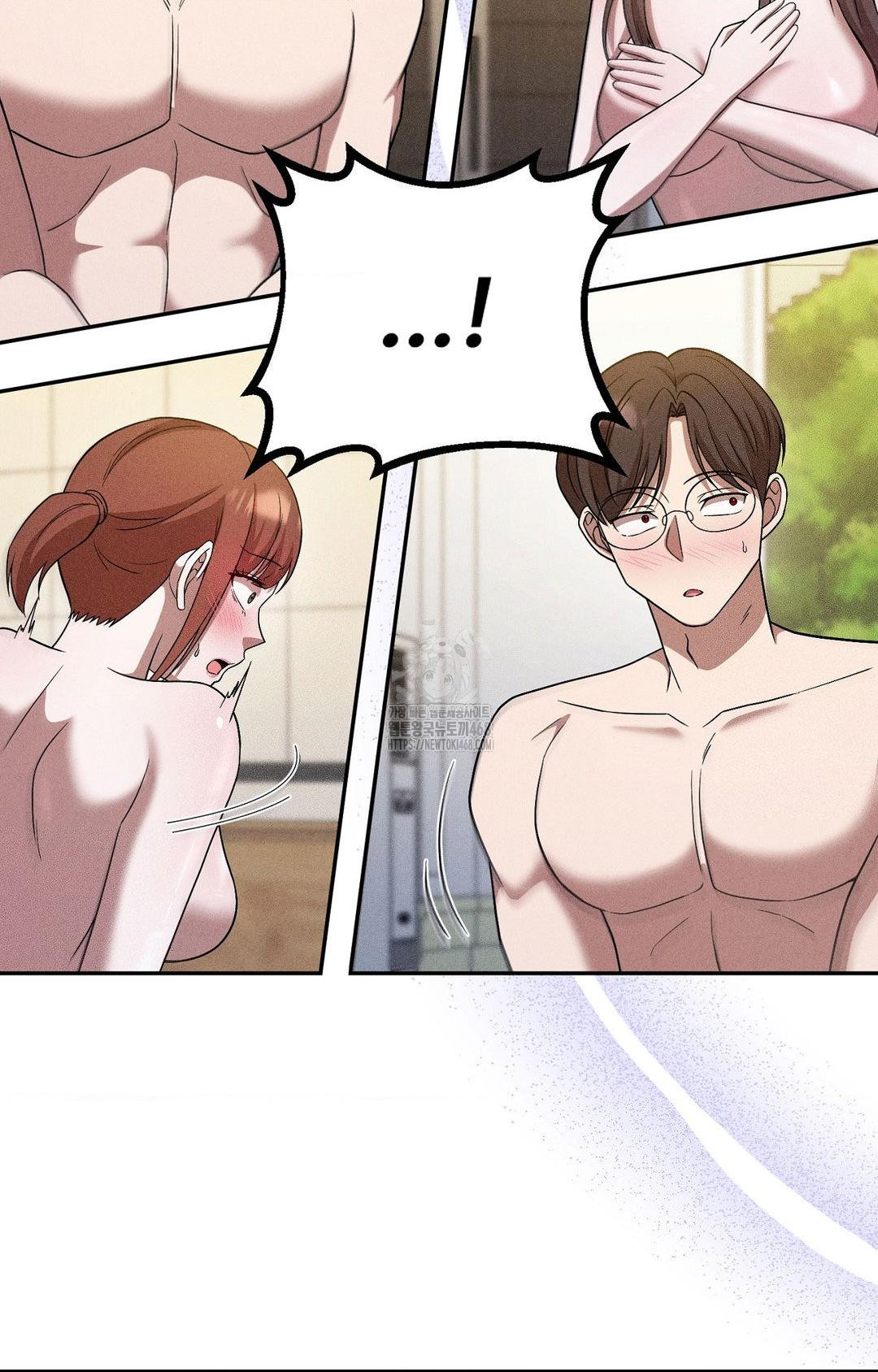 Boyfriend Girlfriend Game Raw Chapter 27 Page 11