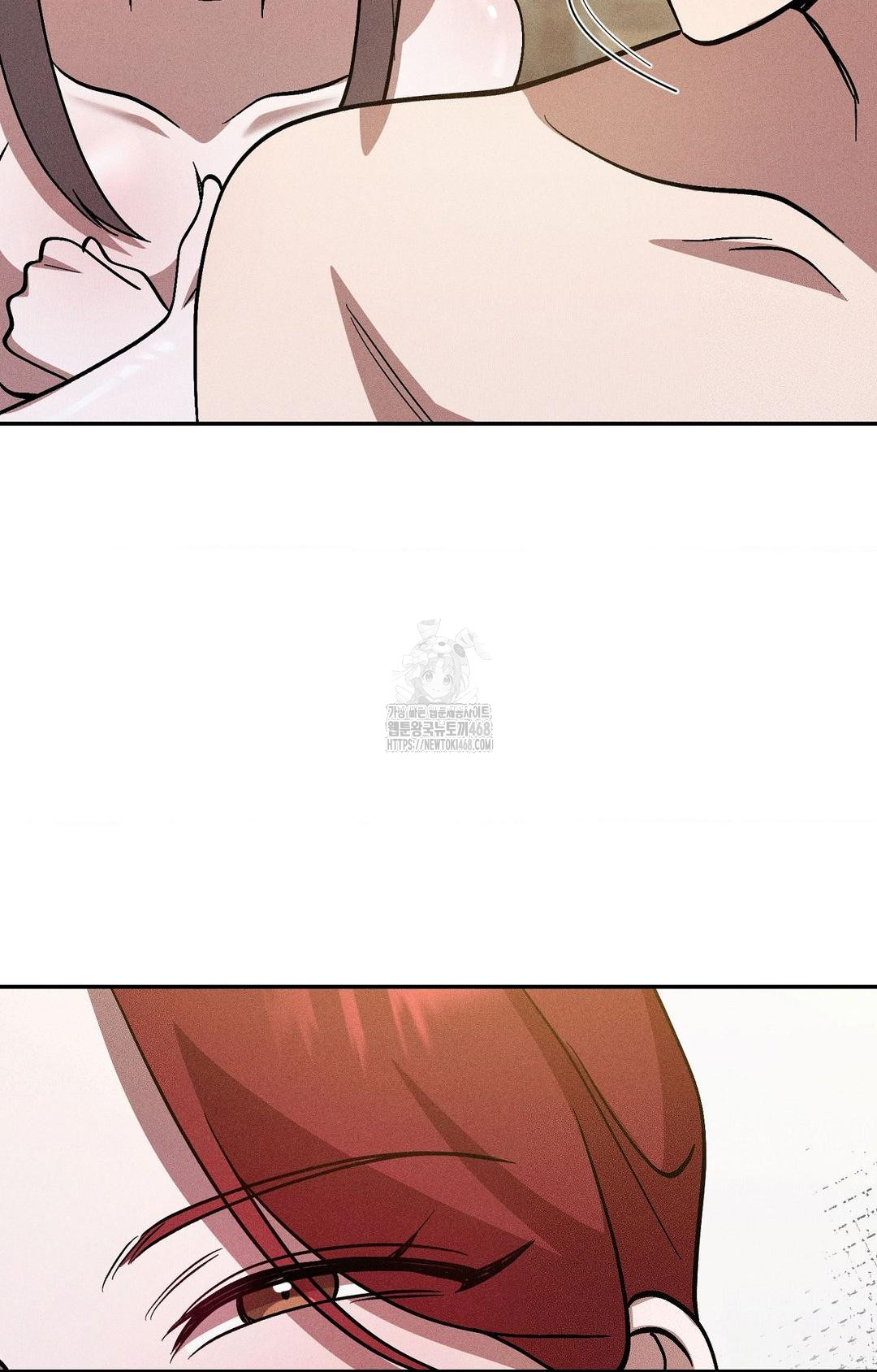 Boyfriend Girlfriend Game Raw Chapter 27 Page 14