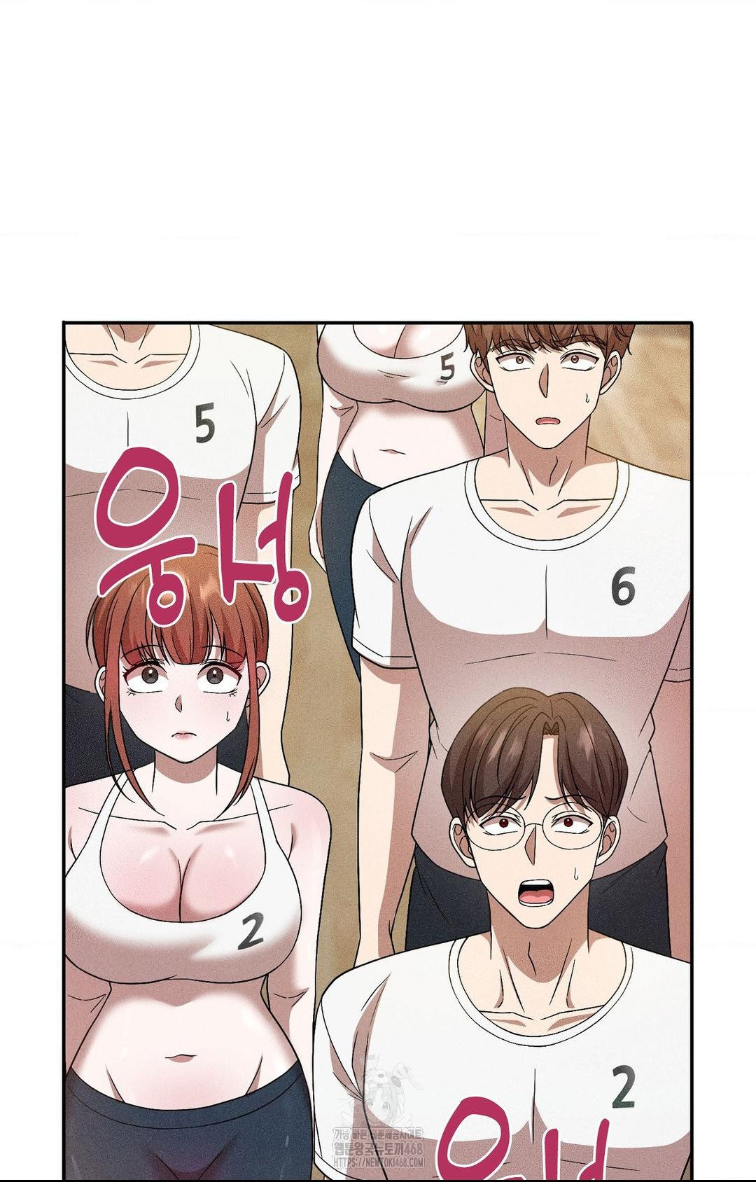 Boyfriend Girlfriend Game Raw Chapter 27 Page 20