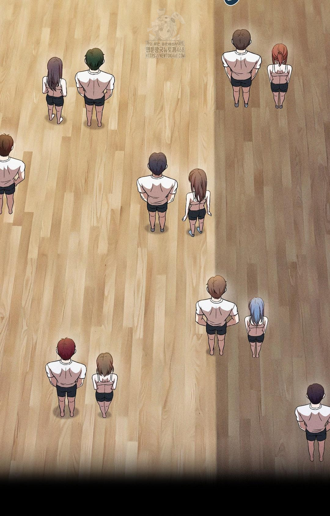 Boyfriend Girlfriend Game Raw Chapter 27 Page 36