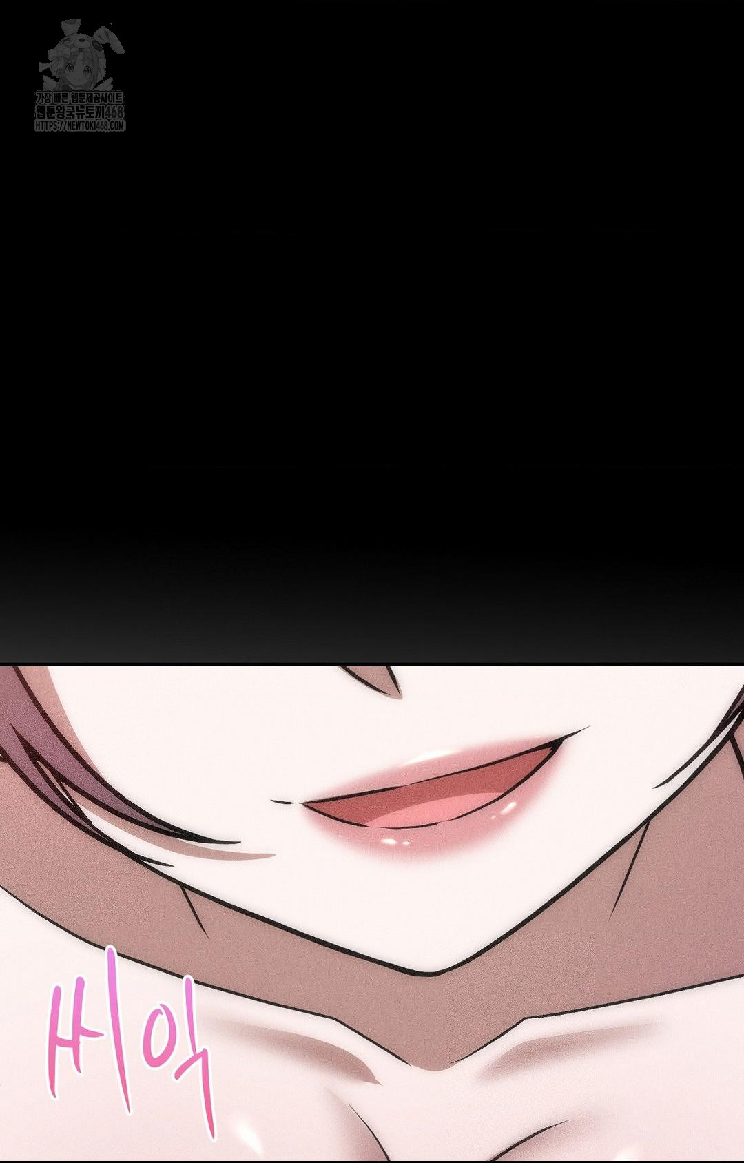 Boyfriend Girlfriend Game Raw Chapter 27 Page 37