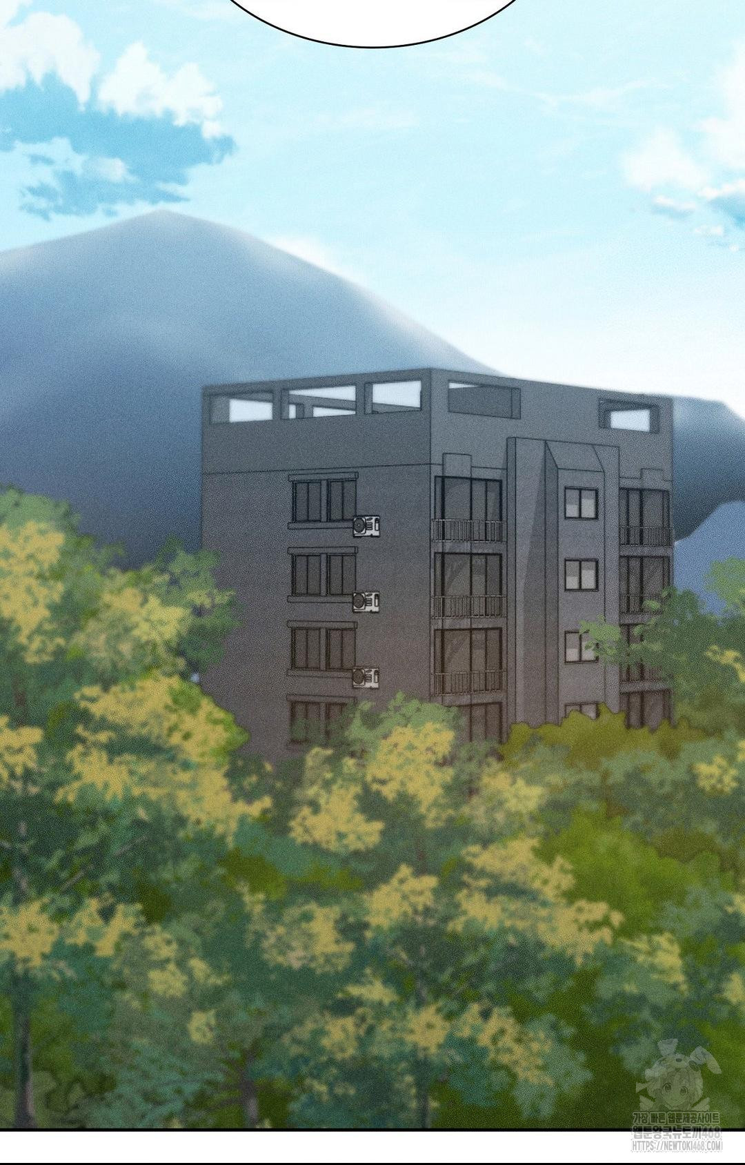 Boyfriend Girlfriend Game Raw Chapter 27 Page 42