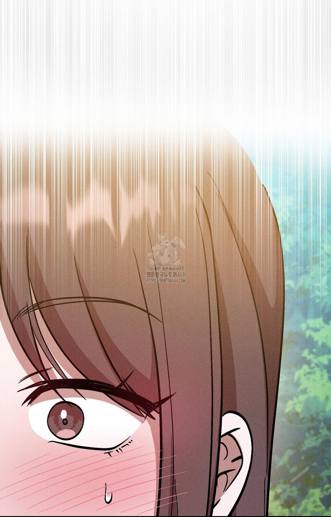 Boyfriend Girlfriend Game Raw Chapter 27 Page 50