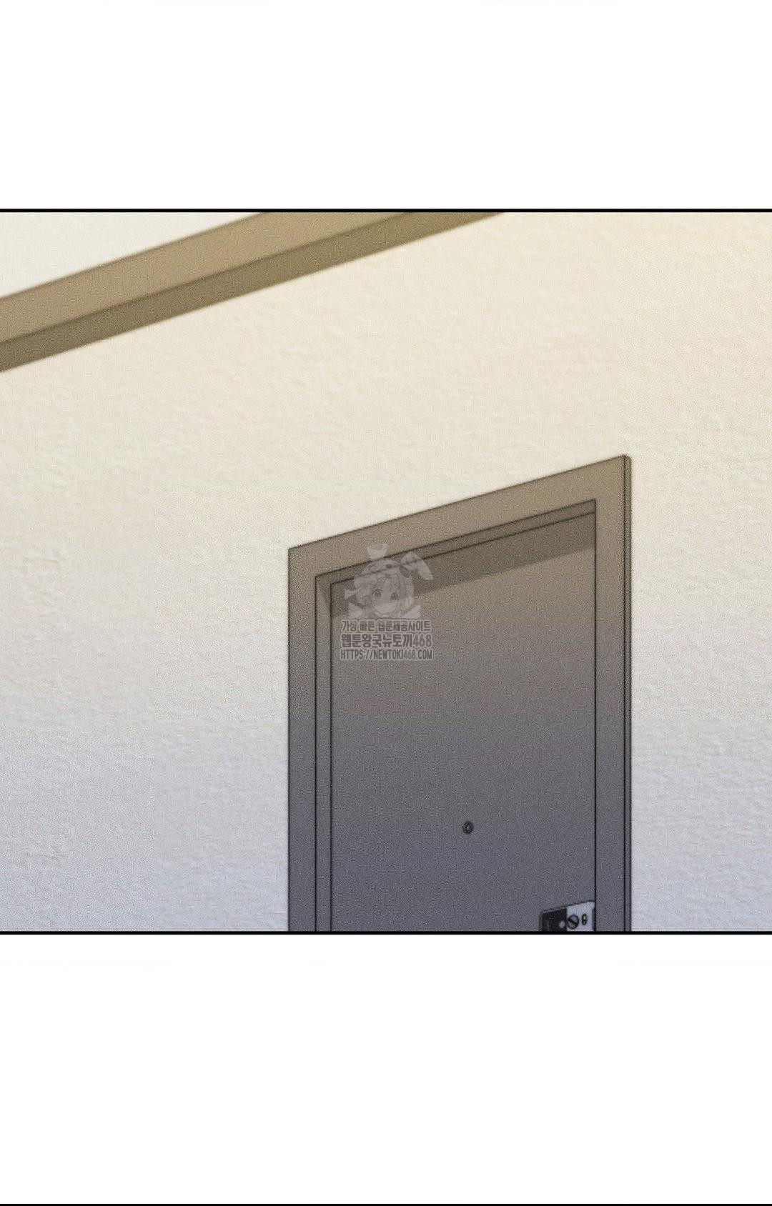 Boyfriend Girlfriend Game Raw Chapter 27 Page 52