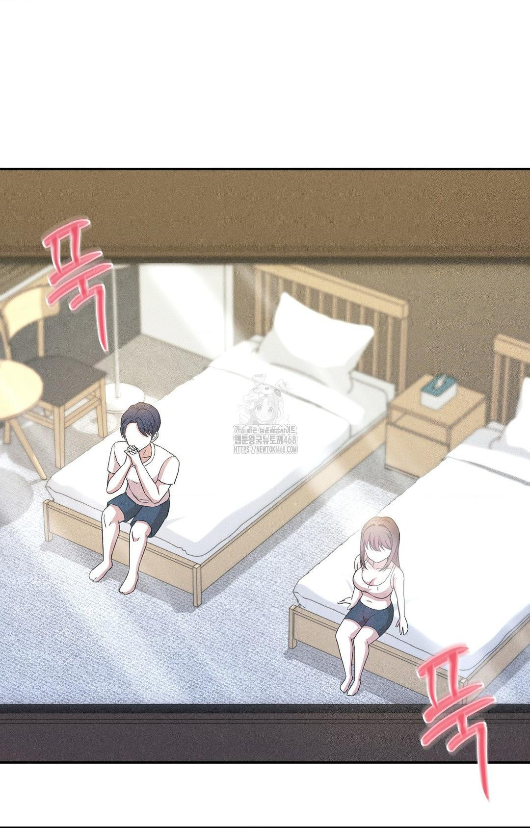 Boyfriend Girlfriend Game Raw Chapter 27 Page 53