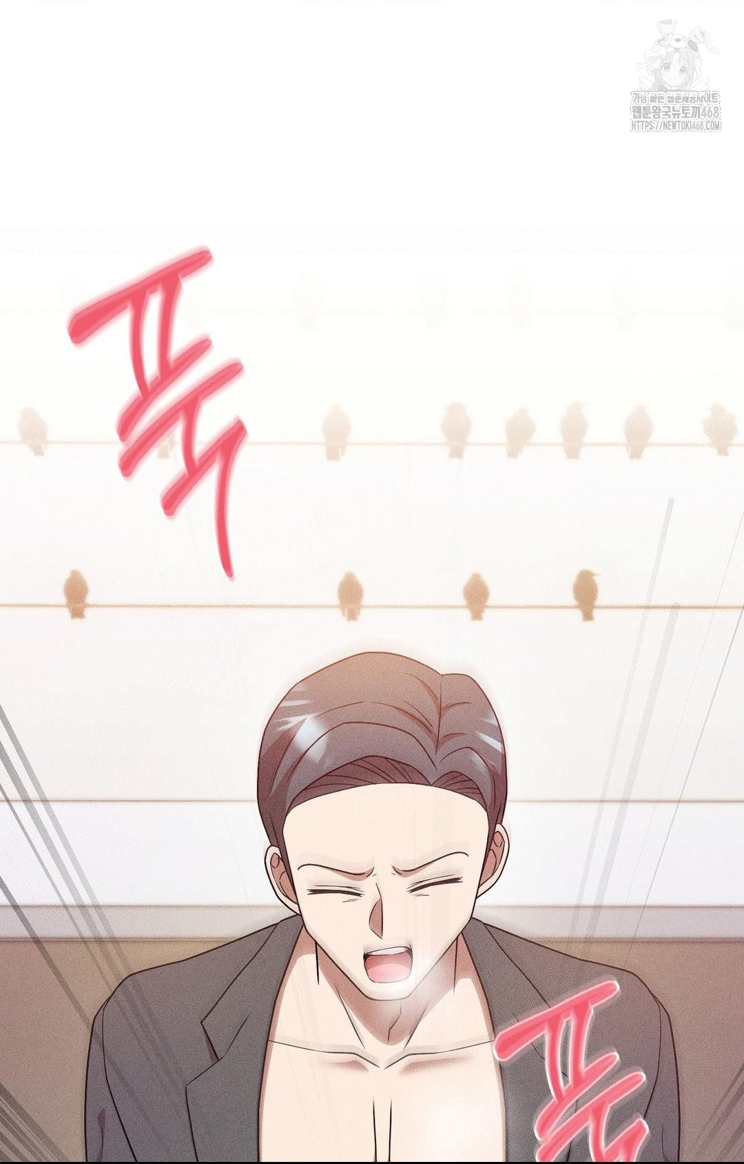 Boyfriend Girlfriend Game Raw Chapter 27 Page 54