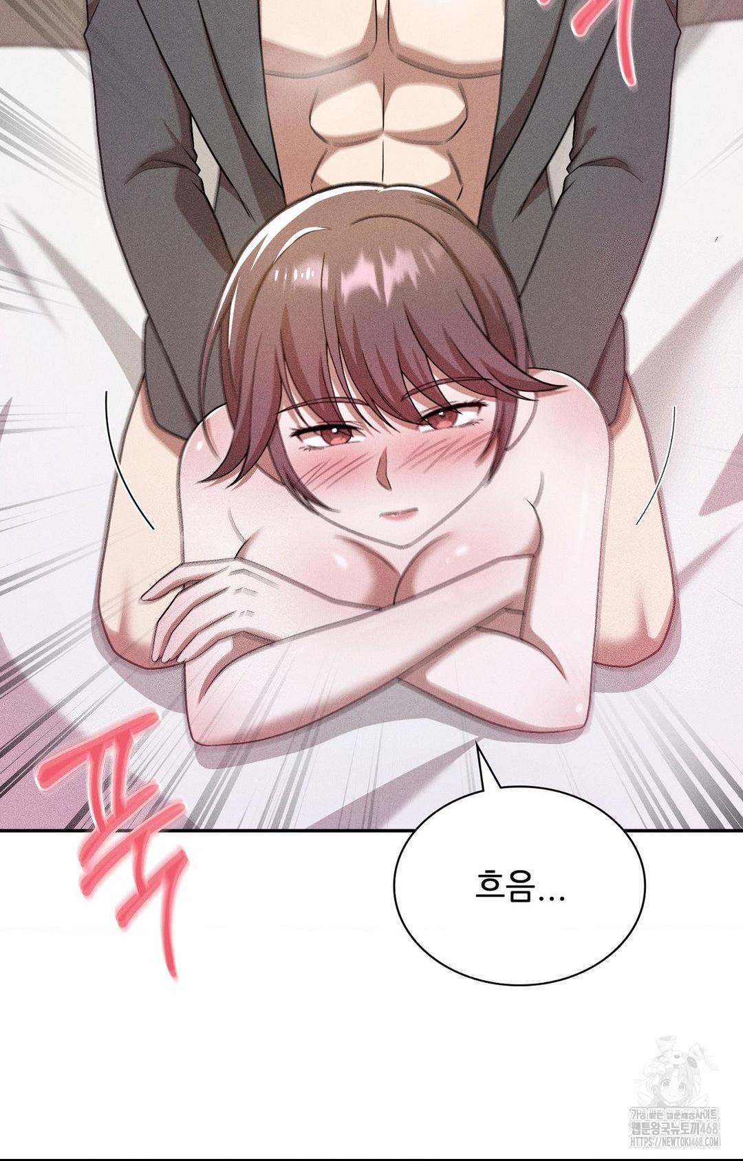 Boyfriend Girlfriend Game Raw Chapter 27 Page 55