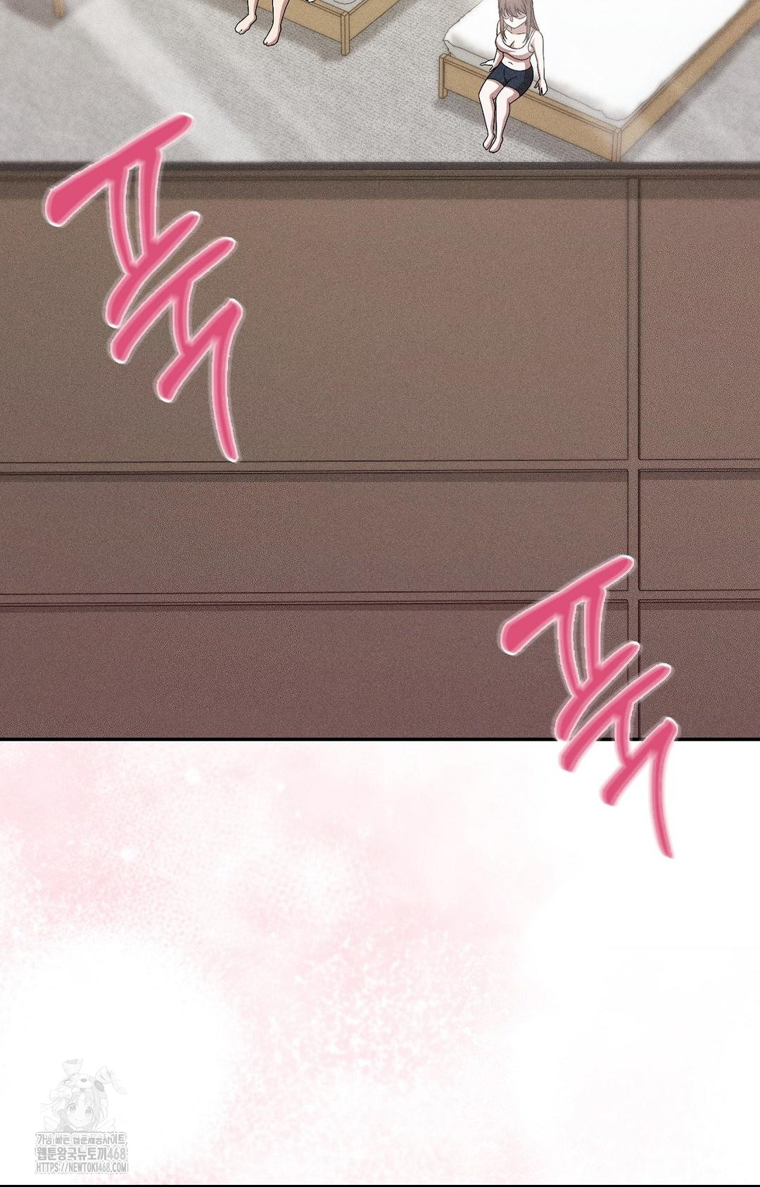 Boyfriend Girlfriend Game Raw Chapter 27 Page 58