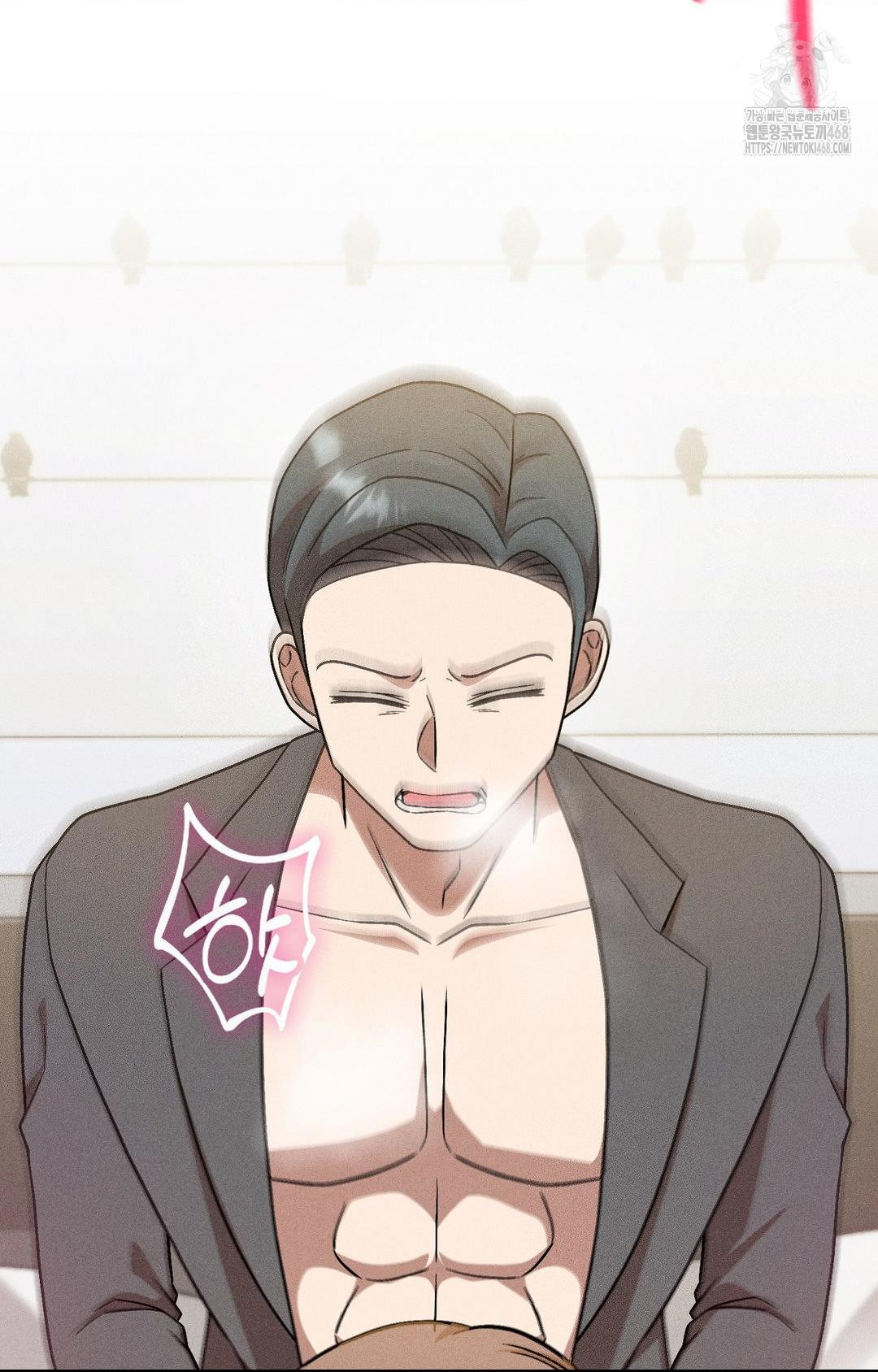 Boyfriend Girlfriend Game Raw Chapter 27 Page 63