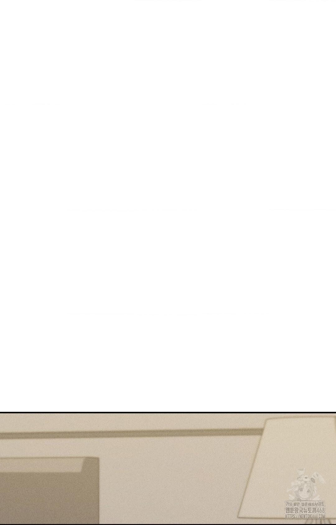 Boyfriend Girlfriend Game Raw Chapter 27 Page 66