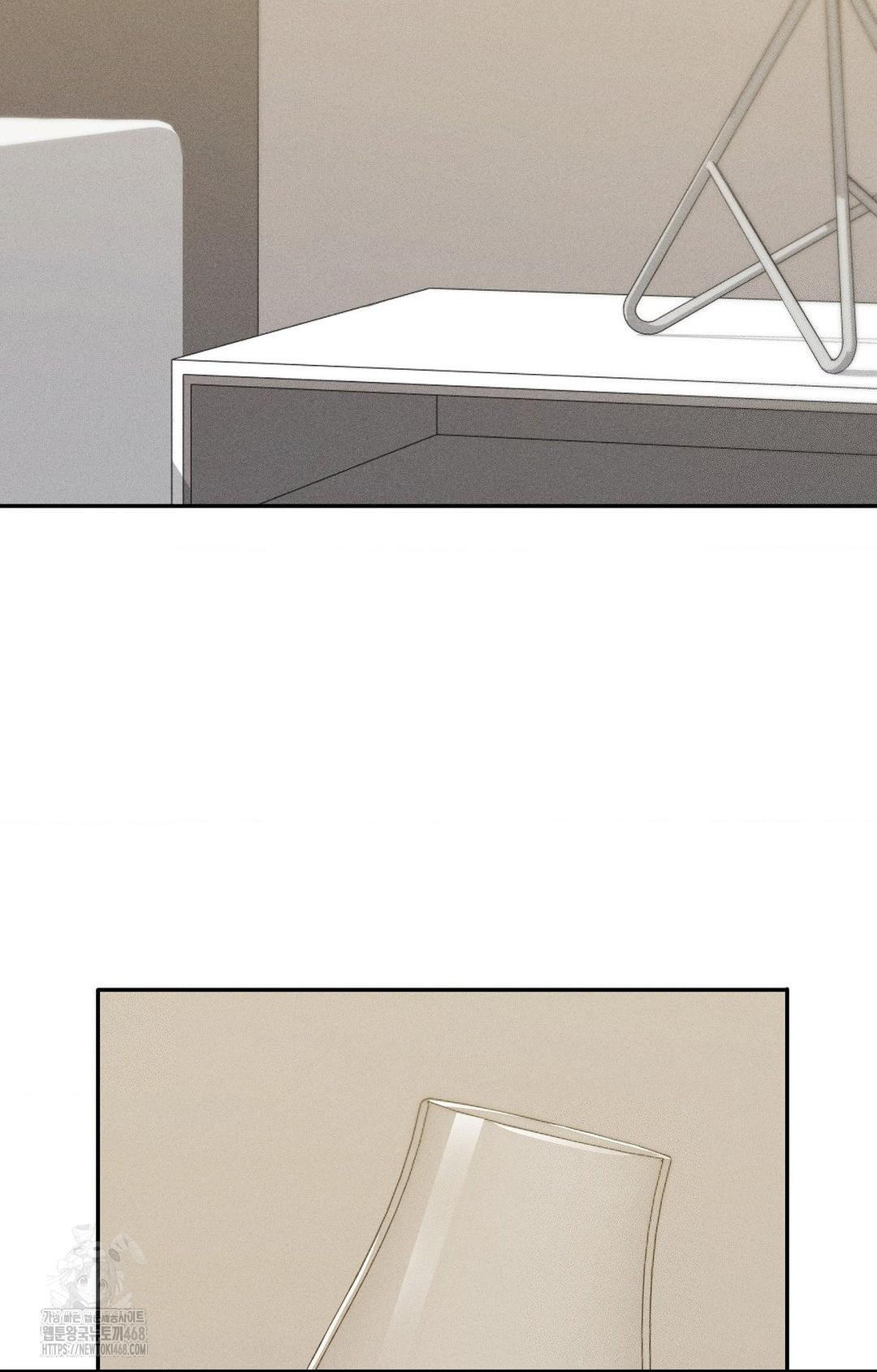 Boyfriend Girlfriend Game Raw Chapter 27 Page 67