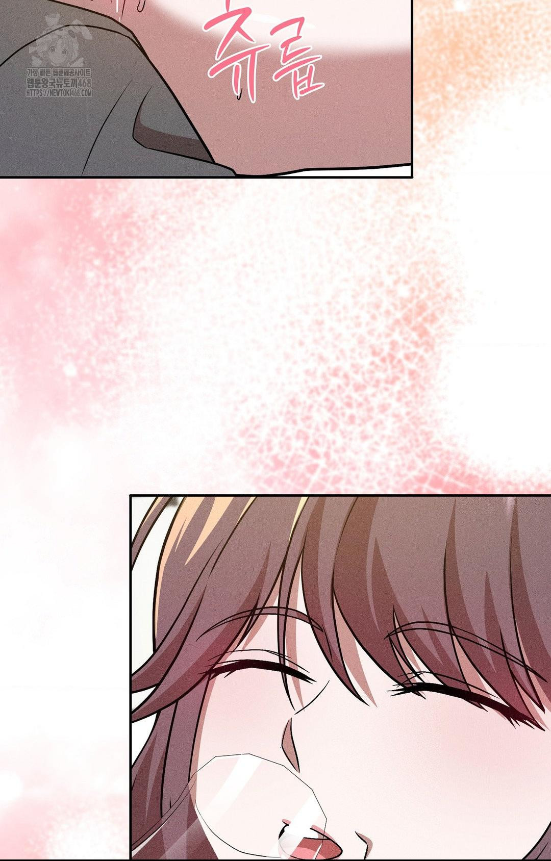 Boyfriend Girlfriend Game Raw Chapter 27 Page 71