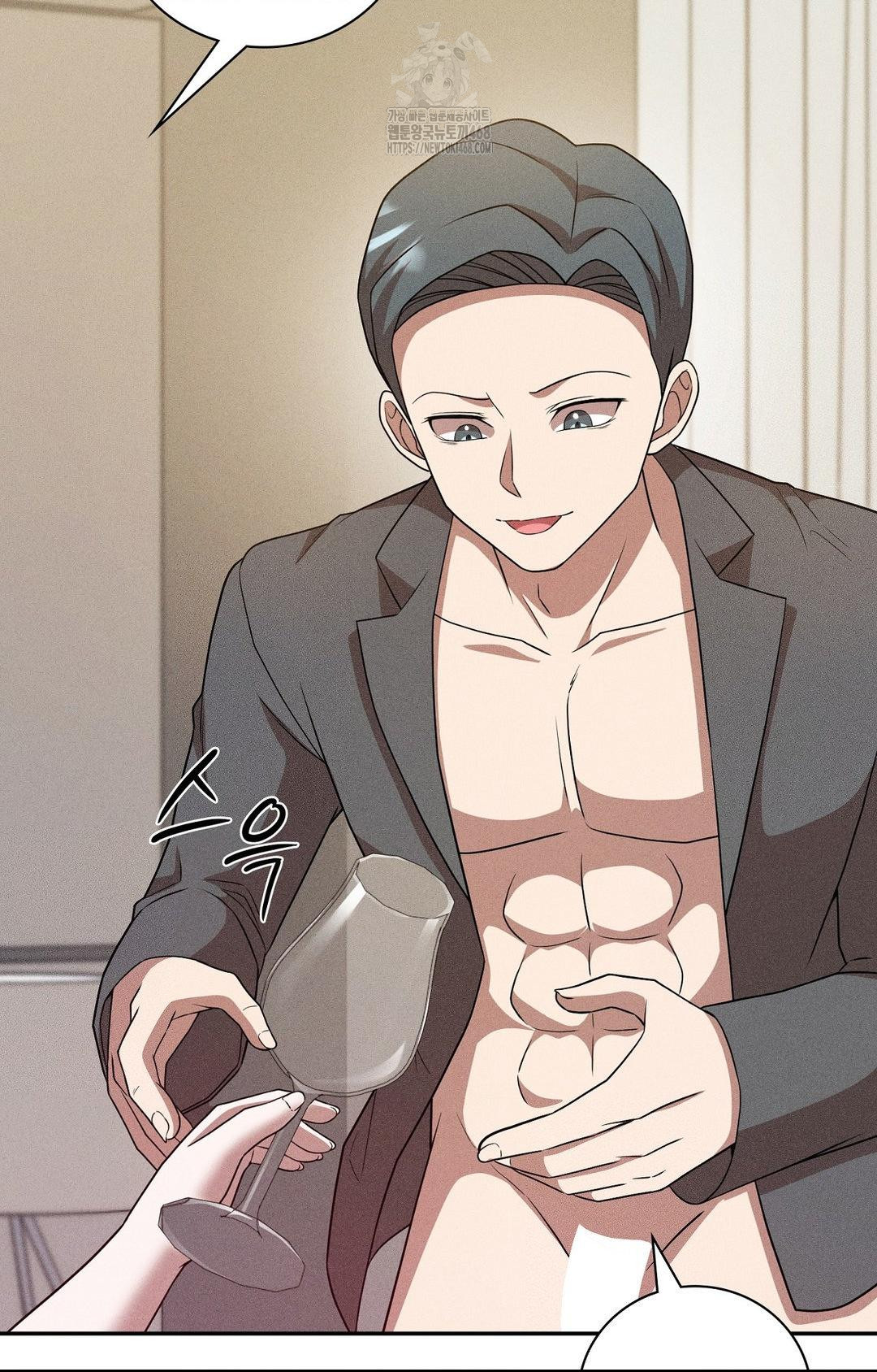 Boyfriend Girlfriend Game Raw Chapter 27 Page 73