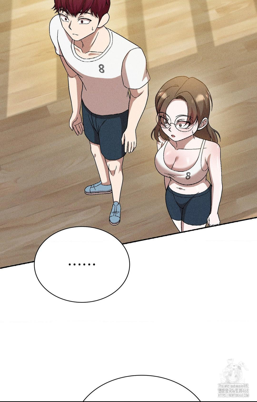 Boyfriend Girlfriend Game Raw Chapter 27 Page 80