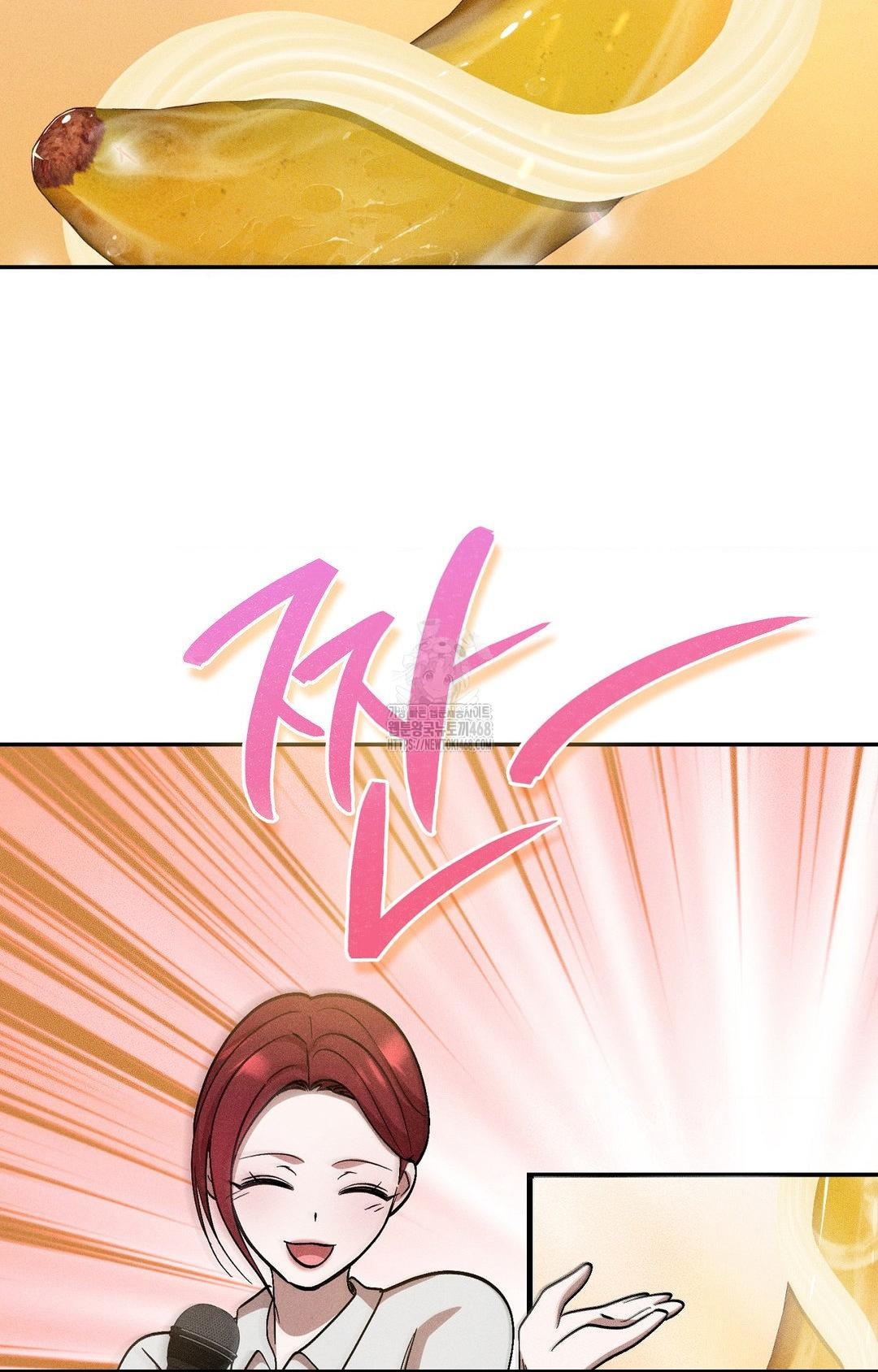 Boyfriend Girlfriend Game Raw Chapter 27 Page 84