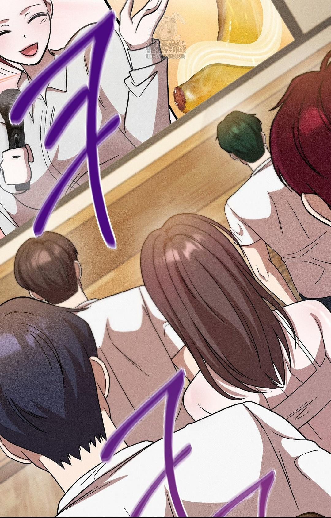 Boyfriend Girlfriend Game Raw Chapter 27 Page 87