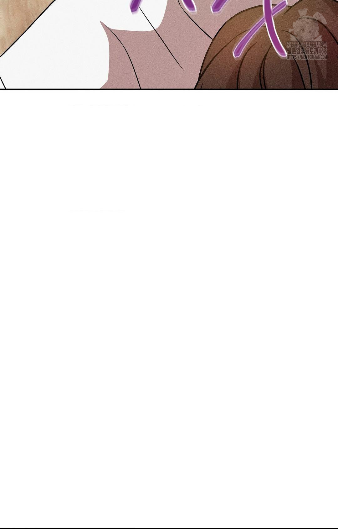 Boyfriend Girlfriend Game Raw Chapter 27 Page 88