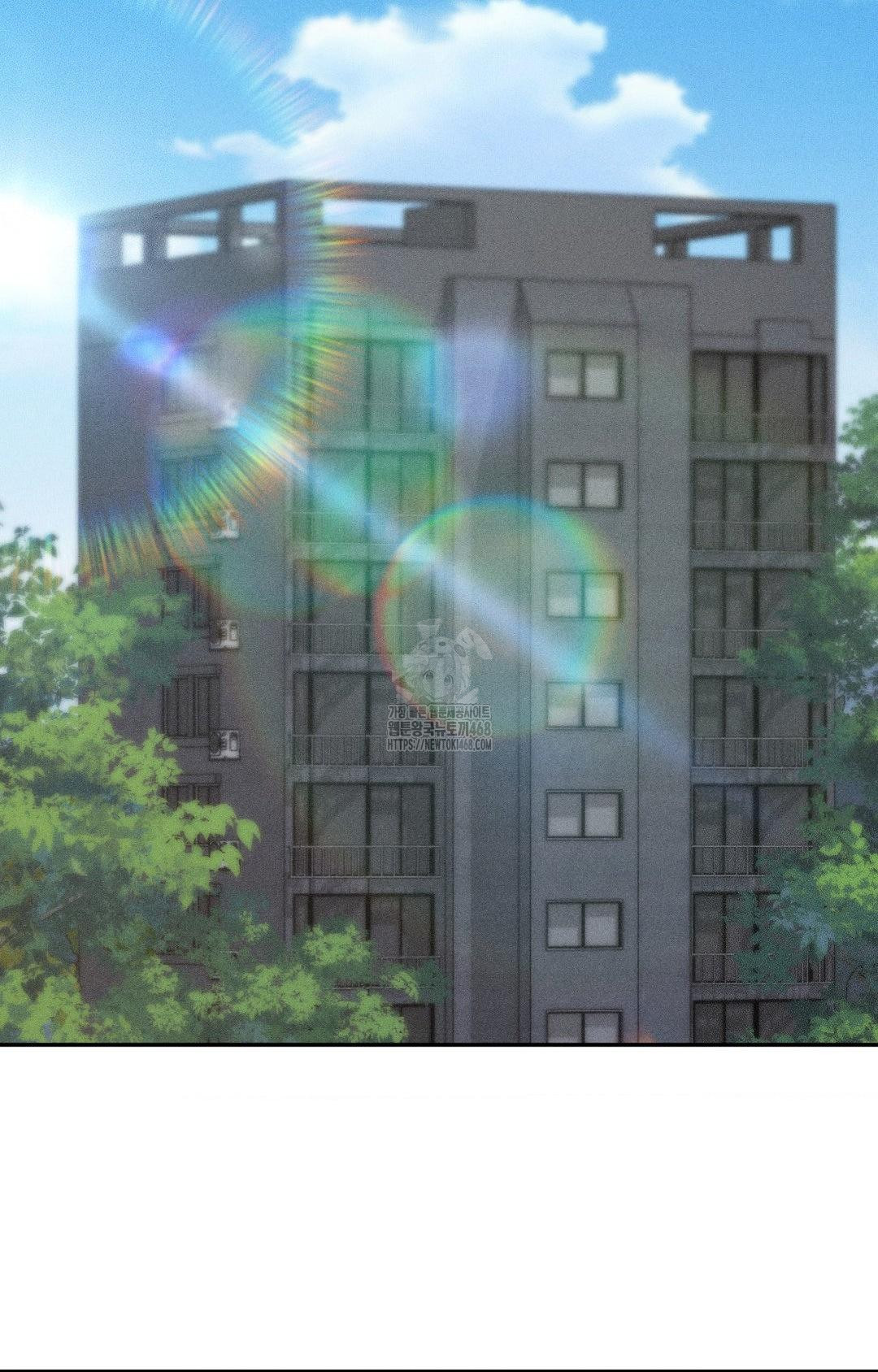 Boyfriend Girlfriend Game Raw Chapter 28 Page 22