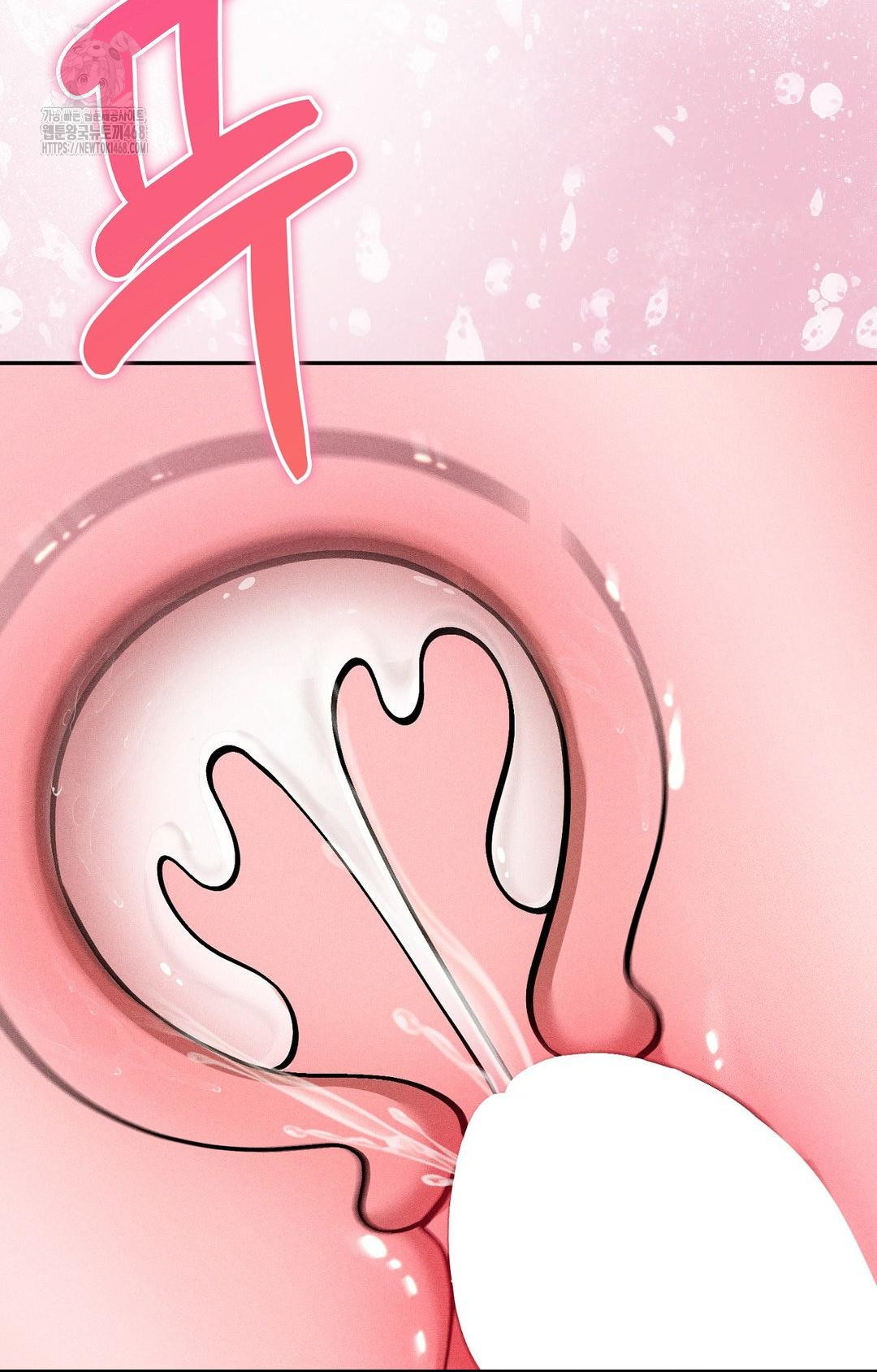 Boyfriend Girlfriend Game Raw Chapter 28 Page 58