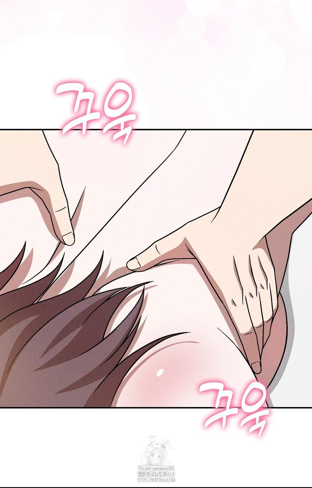 Boyfriend Girlfriend Game Raw Chapter 28 Page 66