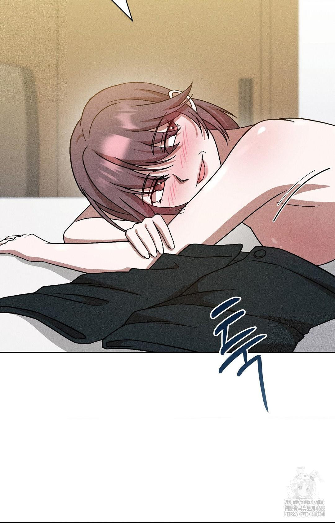 Boyfriend Girlfriend Game Raw Chapter 28 Page 81