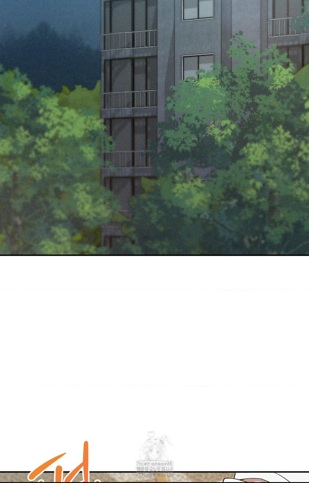 Boyfriend Girlfriend Game Raw Chapter 28 Page 90