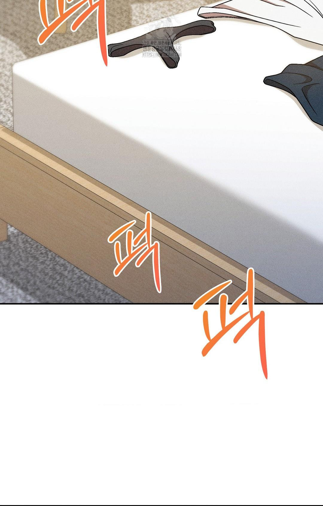 Boyfriend Girlfriend Game Raw Chapter 28 Page 91