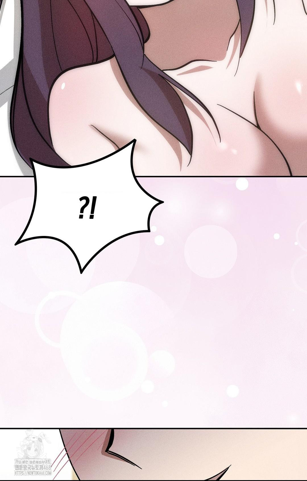 Boyfriend Girlfriend Game Raw Chapter 28 Page 96