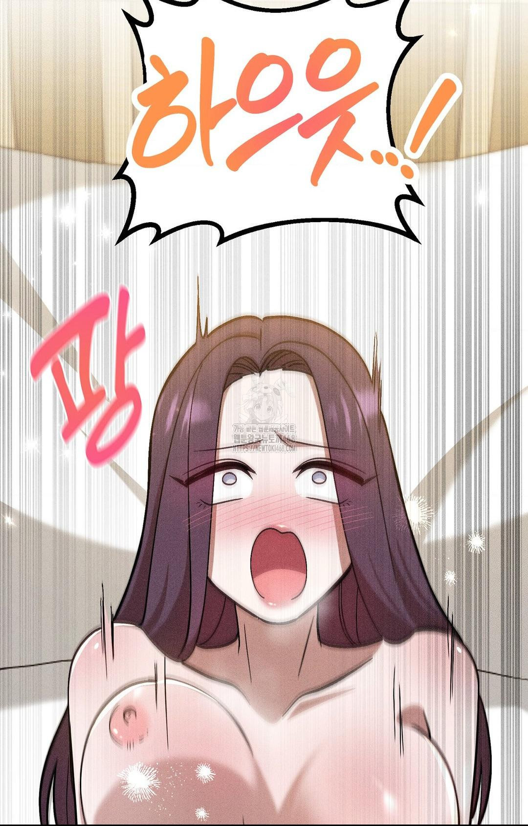 Boyfriend Girlfriend Game Raw Chapter 28 Page 99