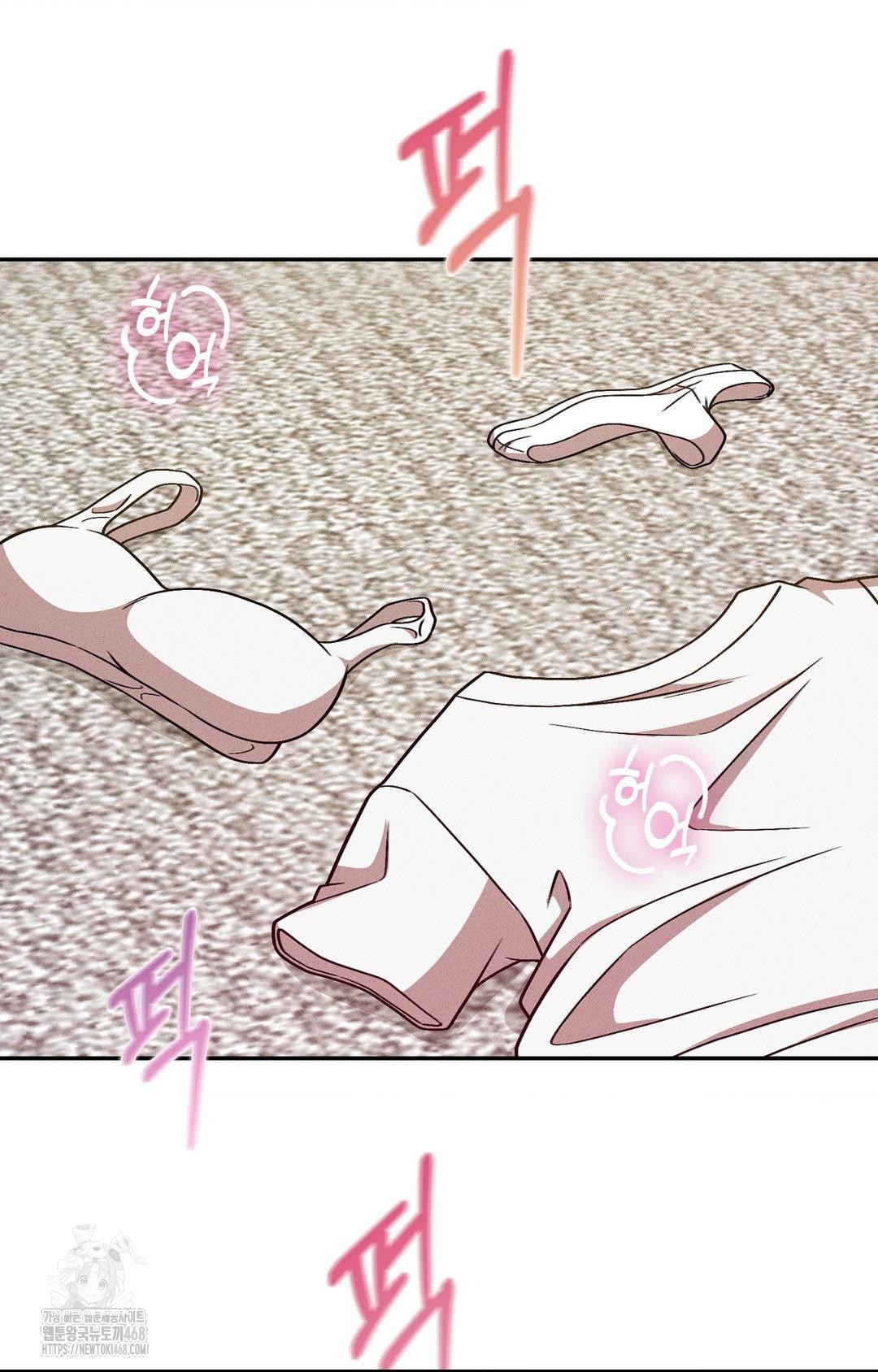 Boyfriend Girlfriend Game Raw Chapter 29 Page 20