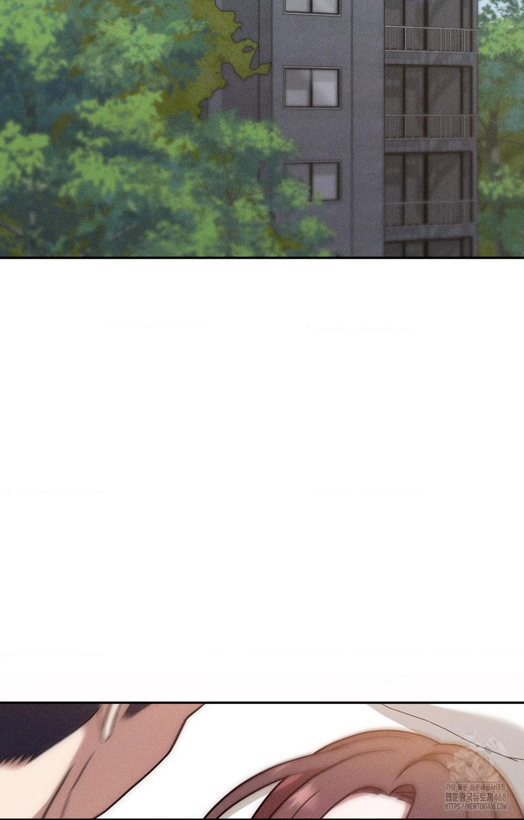 Boyfriend Girlfriend Game Raw Chapter 29 Page 4