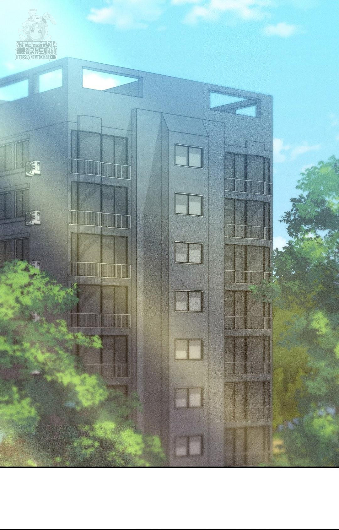 Boyfriend Girlfriend Game Raw Chapter 29 Page 54