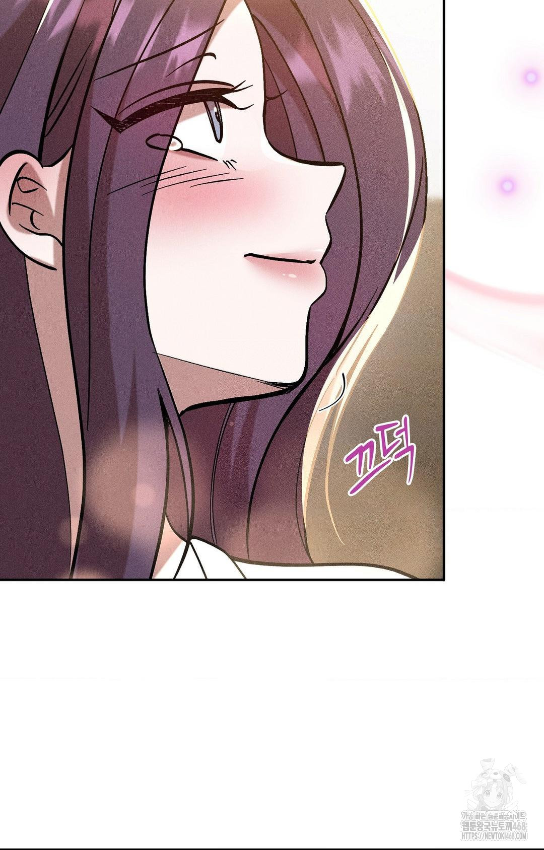 Boyfriend Girlfriend Game Raw Chapter 29 Page 72