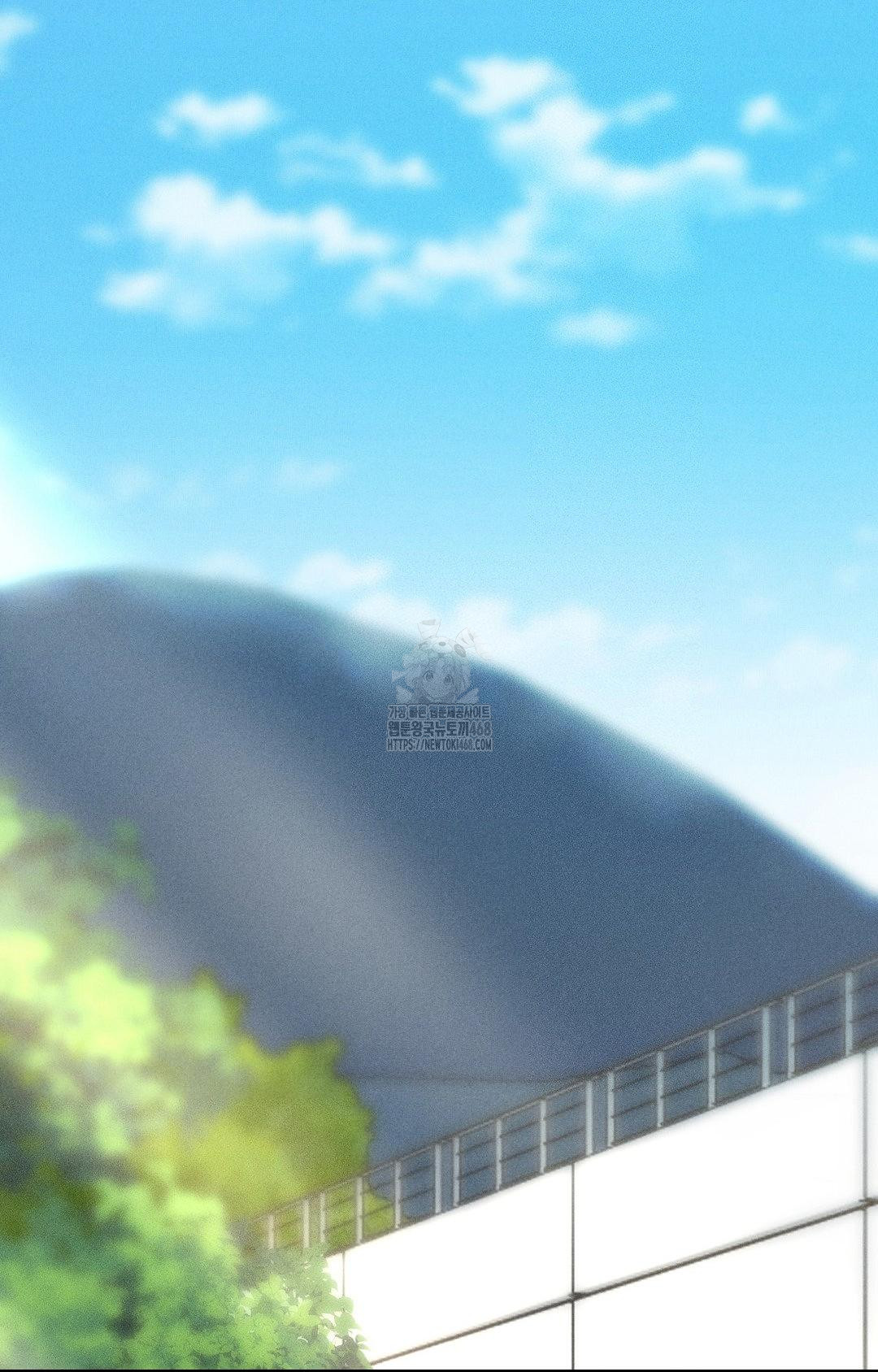 Boyfriend Girlfriend Game Raw Chapter 29 Page 74