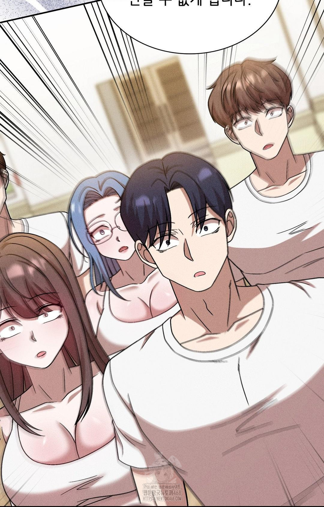 Boyfriend Girlfriend Game Raw Chapter 29 Page 97