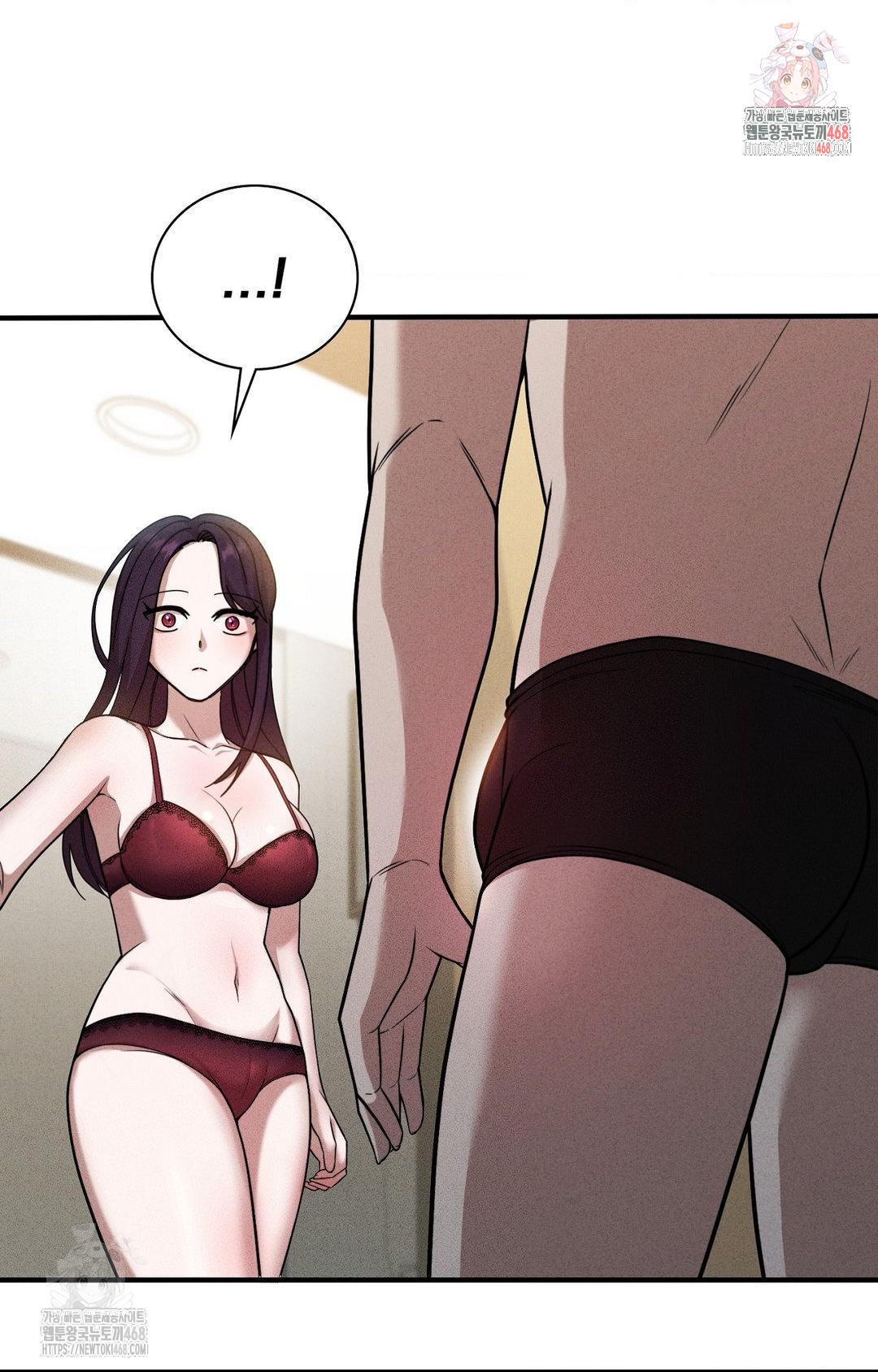 Boyfriend Girlfriend Game Raw Chapter 3 Page 1