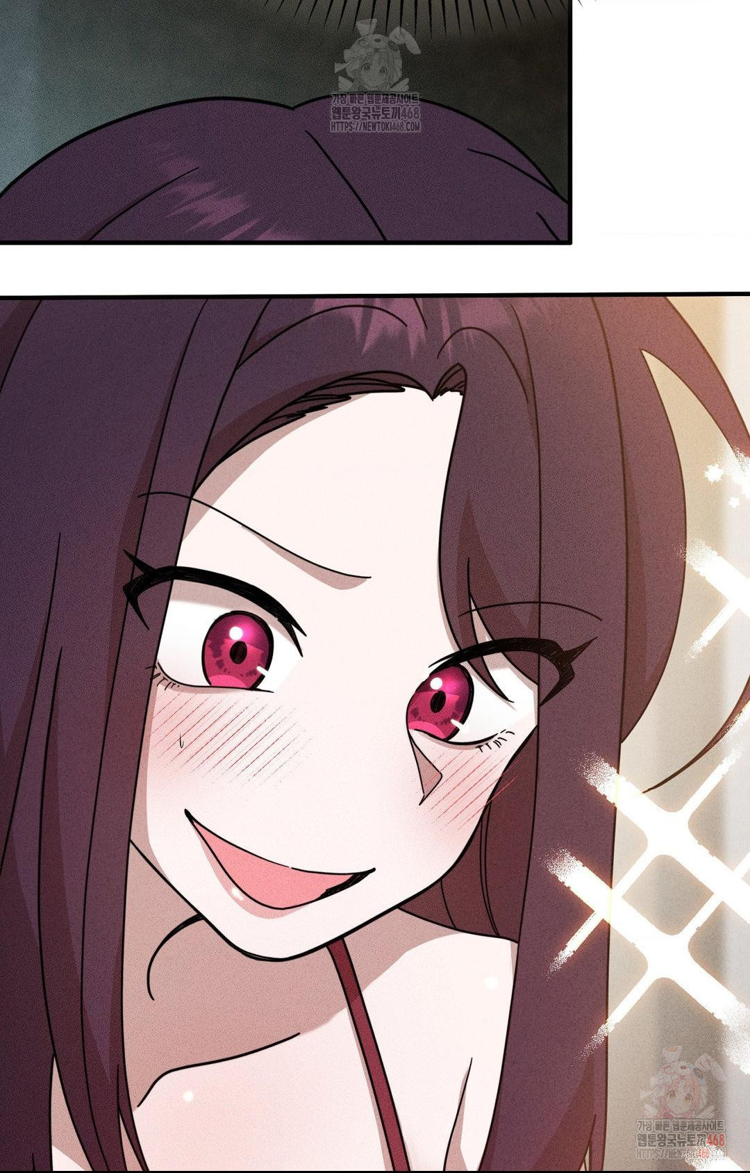 Boyfriend Girlfriend Game Raw Chapter 3 Page 10