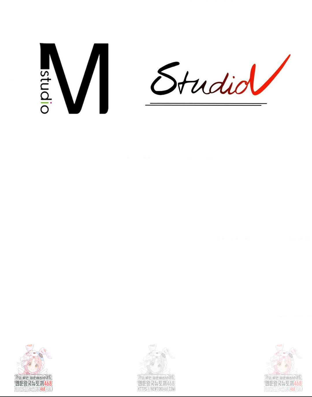 Boyfriend Girlfriend Game Raw Chapter 3 Page 101