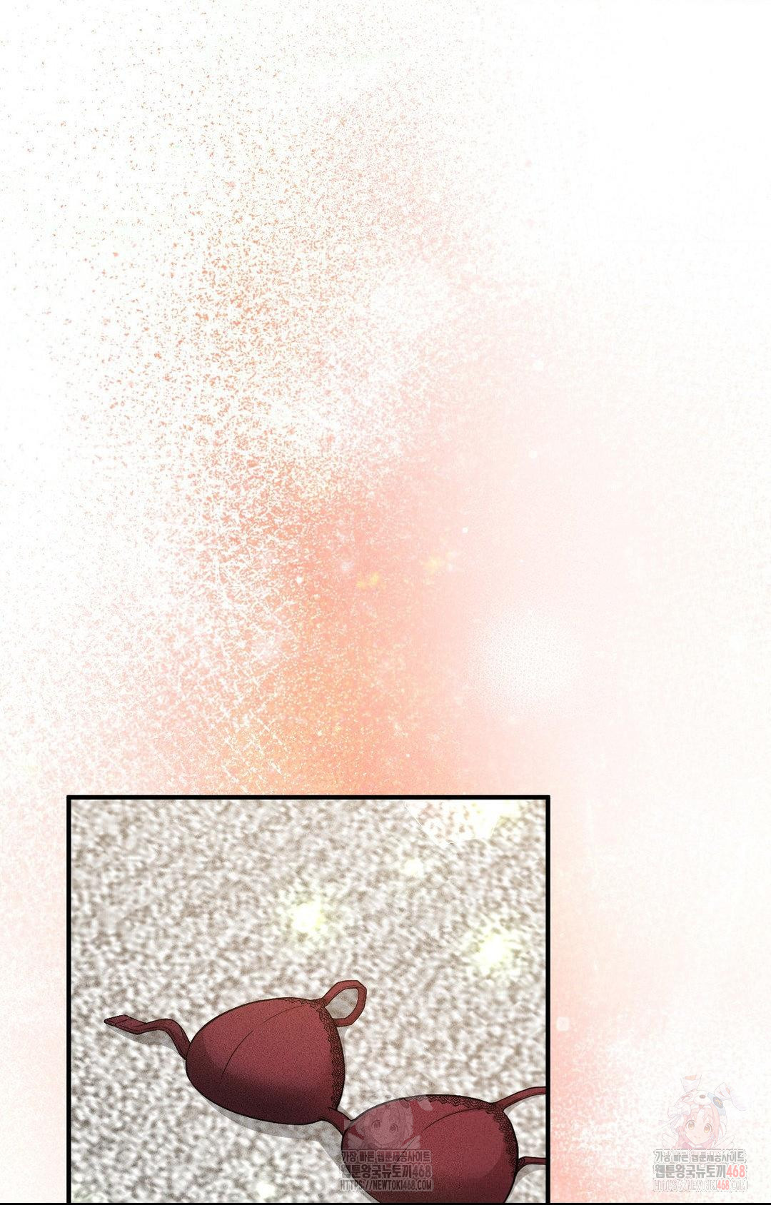 Boyfriend Girlfriend Game Raw Chapter 3 Page 12