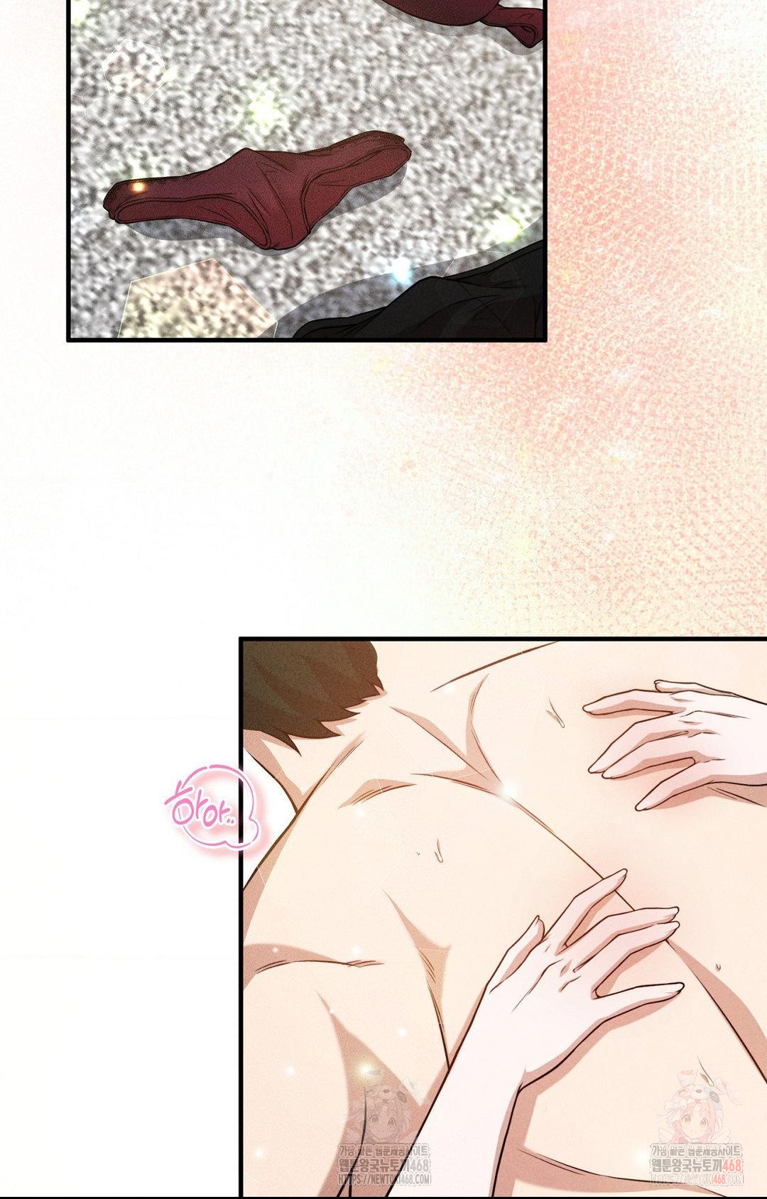 Boyfriend Girlfriend Game Raw Chapter 3 Page 13