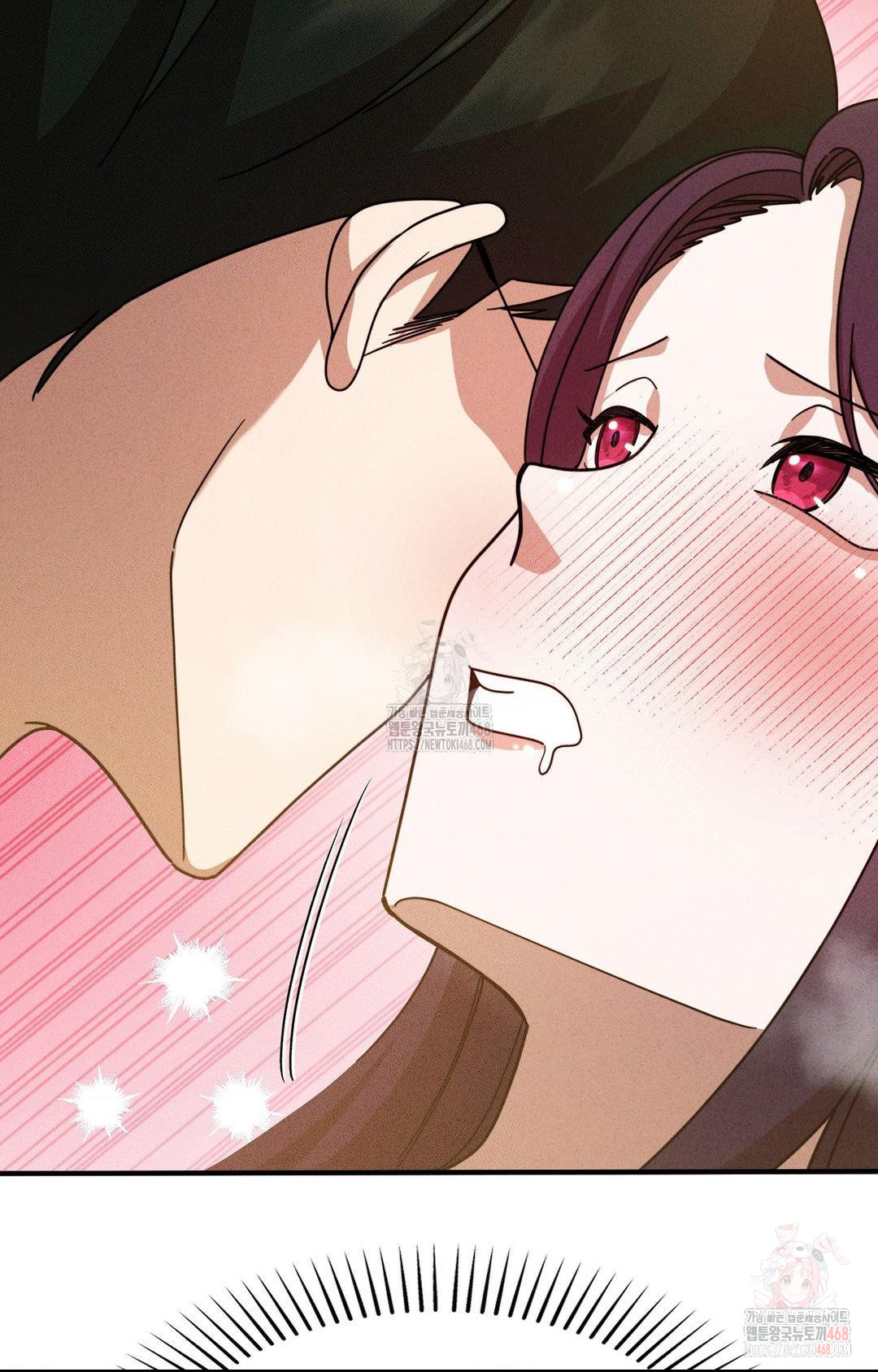 Boyfriend Girlfriend Game Raw Chapter 3 Page 24