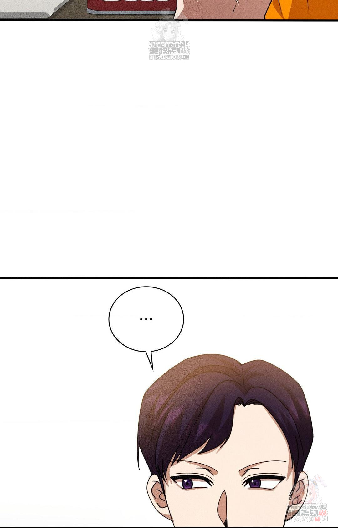 Boyfriend Girlfriend Game Raw Chapter 3 Page 44