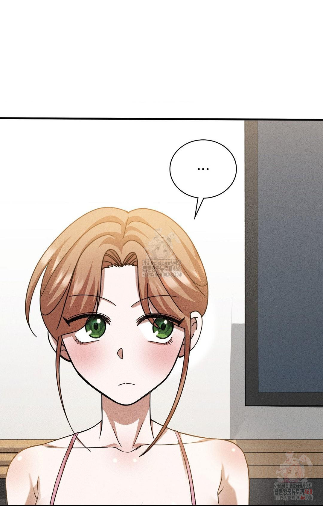 Boyfriend Girlfriend Game Raw Chapter 3 Page 46